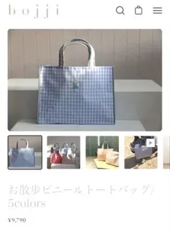 Item thumbnail for item 7e232d1a-250a-4bfb-948e-70eba8f24557