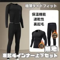 Item thumbnail for item 58eba7c3-b4ec-4ea9-a338-d0543e519aa7