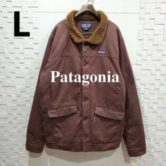 2025年最新】Maple grove downの人気アイテム - メルカリ