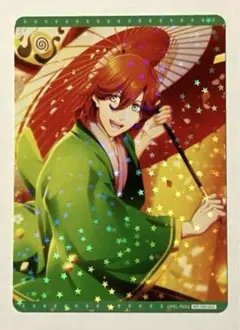 シャニライ ビジュコレ 嶺二 うたプリ シャニライ ビジュコレ UR SEC 寿 嶺二 セット 魅力的