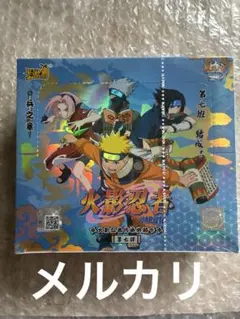 NARUTO KAYOU 中国版 陣の章8弾 BOX - メルカリ