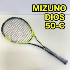 【売り切りセール】 ミズノ DIOS 50-C テニスラケット 新品・未使用 MIZUNO ミズノ ソフトテニス ラケット DIOS 50-C ディオス 50