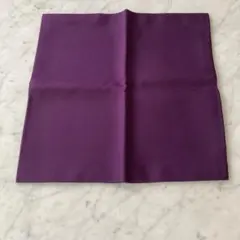 Item thumbnail for item abe9ad5d-2983-4407-9277-49de5d85adc9