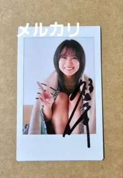 福井梨莉華 直筆サイン入り チェキ オンラインイベント特典 - メルカリ
