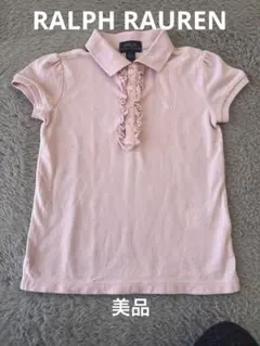 ラルフローレン　半袖　ポロシャツ　6/120cm ［超美品］