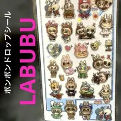 naoyou様 リクエスト 3点 まとめ商品