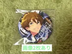 2026年最新】高峯翠 缶バッジの人気アイテム - メルカリ