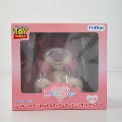 トイ・ストーリー ミルキーボア フロッキーフィギュア ロッツォ