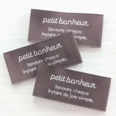 ゆう様 リクエスト 2点 まとめ商品