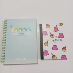 2025年最新】メモ帳まとめ売りの人気アイテム - メルカリ