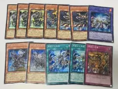 遊戯王 ドゥーム デッキパーツ まとめ売り 高レアリティ プリズマ