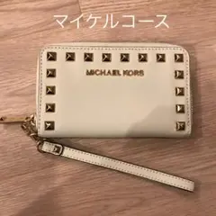 【美品】Micael Kors 携帯/カードケース