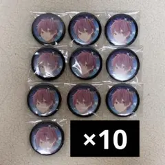 いれいす ないこ DOGBOY 缶バッジ 70点セット いれいす ないこ DOGBOY 缶バッジ 70点セット - メルカリ