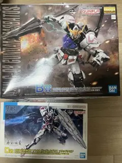 2025年最新】ガンプラまとめ売りの人気アイテム - メルカリ