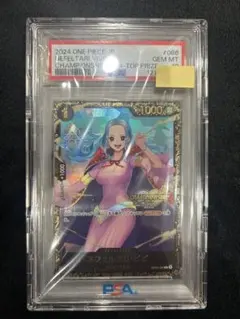 PSA10 ネフェルタリ・ビビ チャンピオンシップ2024 - メルカリ