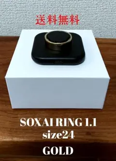 SOXAI RING 1.1 size24 GOLD