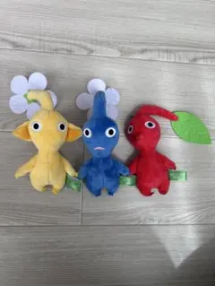 ピクミン ぬいぐるみセット 3体