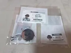 ᖛ*4様 桃源暗鬼 桃角桜介