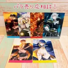 アイドリッシュセブン ★ キャラマイド 星巡りの観測者 ⑥枚セット