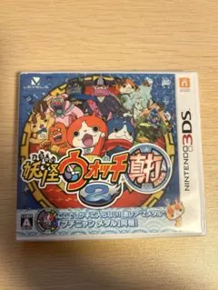 妖怪ウォッチ2 真打 ニンテンドー3DS