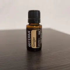 doTERRA Ginger エッセンシャルオイル 15ml - メルカリ