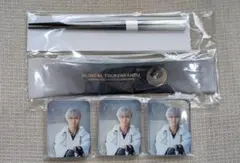 刀ミュ　陸奥一蓮　DMMスクラッチ　鶴丸国永