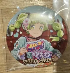 クララ 魔入りました！入間くん ファミマ 缶バッジ アクドル×チョコミント クララ 魔入りました!入間くん アクドル チョコミント 缶バッチ