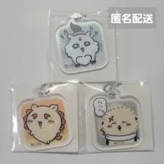 ちいかわ　アクリミニ　アクリルキーチェーン3　チャーム　キーホルダー　エンスカイ