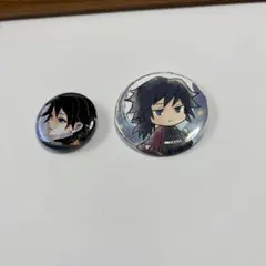 鬼滅の刃　22巻 同梱版　缶バッジ　冨岡義勇　と義勇缶バッジセット