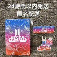 ぱやちゃん様 リクエスト 2点 まとめ商品