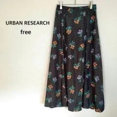アーバンリサーチ◉ロングスカート F ブラック 花柄 ドット柄 レディース♡美品