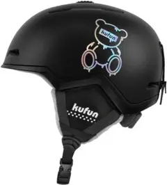 kufun ヘルメット スノーボード ブラック 夏冬兼用