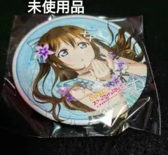 ラブライブ！ 虹ヶ咲学園スクールアイドル同好会 7th 近江彼方 缶