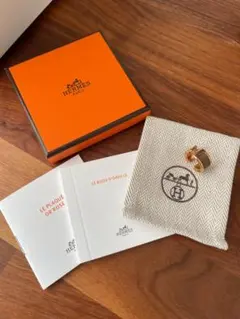 Item thumbnail for item e5a866d0-aaba-467e-9404-c823cc7dfb4d