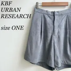 KBF URBAN RESEARCH キュロット ショートパンツ グレー F
