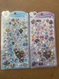 うるちゅるシール　まとめ売り