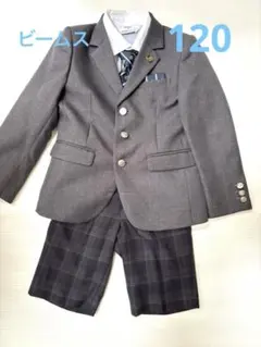 waltz by BEAMS DESIGN フォーマルスーツ 120