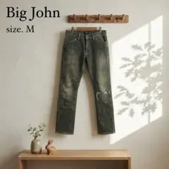 BIGJOHN ビッグジョン デニム S ダメージ加工 ストレッチ 日本製 良品