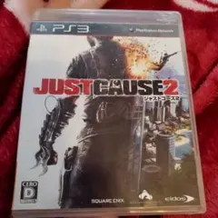 ジャストコーズ2