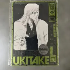 BLEACH展　特典　浮竹十四郎　クリアカード