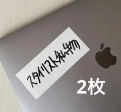あんスタ Double Face ステッカー ワッペン チケットジッパーポーチ