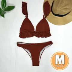 水着 ビキニ フリル リブビキニ シンプル インポート水着 赤 茶色 087m