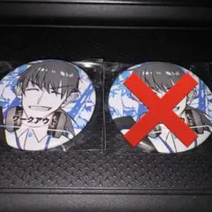 2026年最新】syudou 缶バッジの人気アイテム - メルカリ