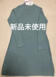 Item thumbnail for item 85ec44cc-7f67-4fe2-85ad-8e9589f5a633