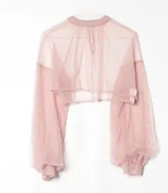 Item thumbnail for item 0521315a-d032-4bd1-922e-d73fc266a5a1