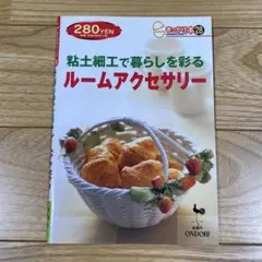 Item thumbnail for item cd4e573e-64db-4b53-95b0-39412f0867bf