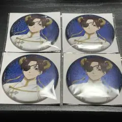 WIND BREAKE＊きゃらドリ＊蘇枋③