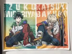 僕のヒーローアカデミア　描き下ろし布ポスター　緑谷出久・爆豪勝己JF2025