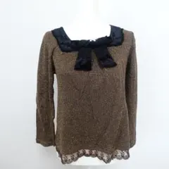 アクシーズファム　ベロア　リボン　レース　ラメ　ブラウン　M　ガーリー　ニット