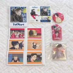 ハイキュー!! フォトカードステッカー 即購入不可